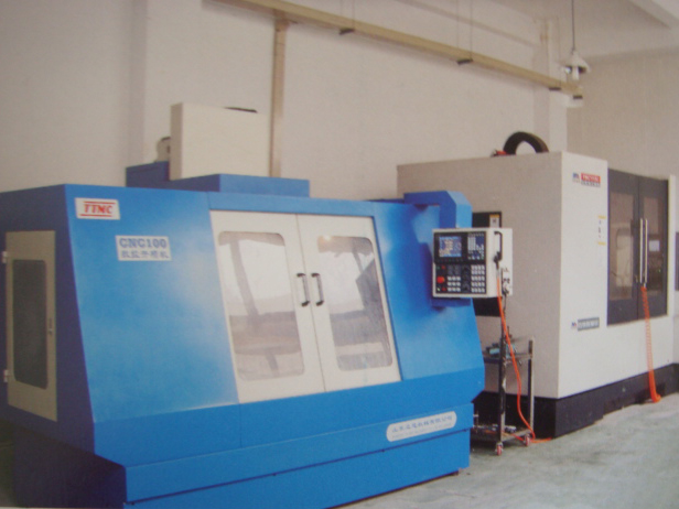 machining center